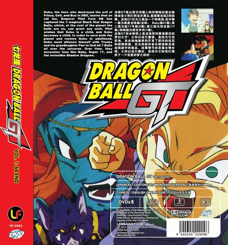 ANIME DRAGON BALL GT COMPLETE SERIES VOL.1-64 END DVD ENGLISH SUBTITLE^REG ALL - Imagen 2 de 3