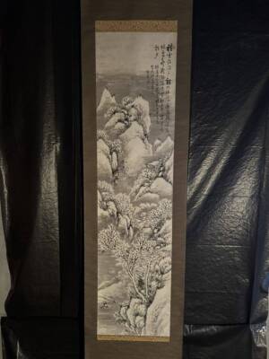 JAPANESE PAINTING HANGER SCROLL JAPAN LANDSCAPE MOUNTAIN Vintage
