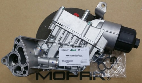 OIL COOLER MOPAR 68211440AC Jeep Grand Cherokee WK 3,0 Diesel  2011 - 2013 - Afbeelding 1 van 2