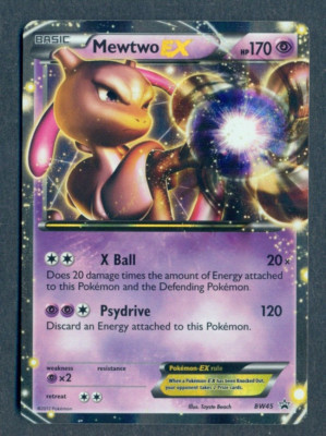 ポケモンBW、X s-l400.jpg