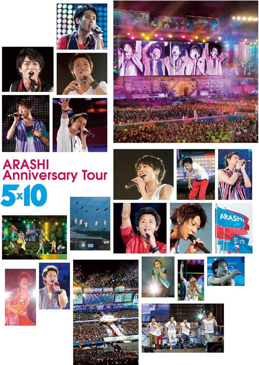 ARASHI ライブBlu-ray Arashi LIVE Blu-ray Set of 12 titles 2003-2013 Concert BD