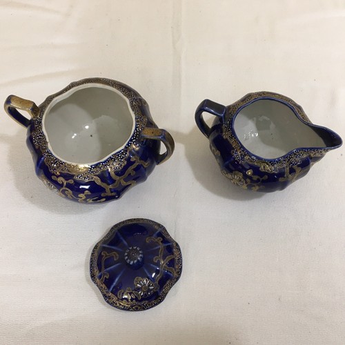 Beautiful VTG Blue, Gold, White Cream & Lidded Sugar Painted See Pics C25 - Picture 6 of 7