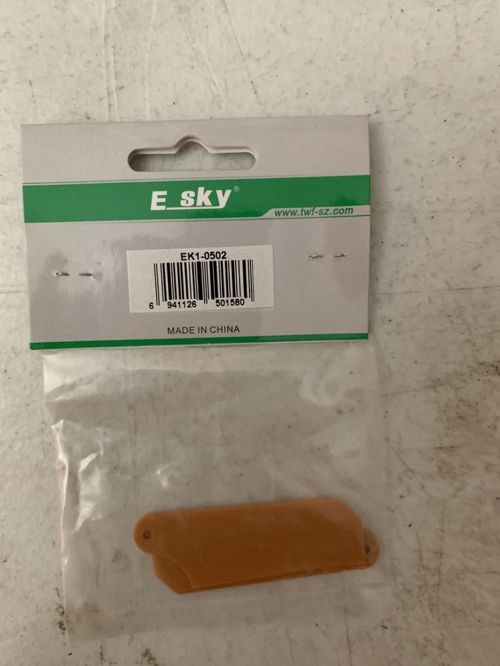 Juego de cuchillas traseras de plástico amarillo Esky® vintage (EK1-0502) Foto 2 de 3