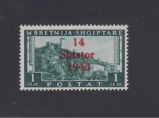 Albania, nr 11, czysty, niesygnowany