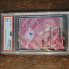 Mew ex 193/165 Sv: Scarlet & Violet 151 Holo
