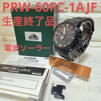 Casio PRO TREK PRW-60FC-1AJF Solar Radio Watch Black 45mm Sapphire Used