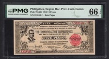 Philippines 5 Pesos 1942 PS648b Uncirculated Grade 66 Top Pop