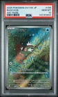 2025 POKEMON JAPANESE SV11W-WHITE FLARE ART RARE #105 BASCULIN PSA 10