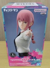 Chainsaw Man Makima GLITTER GLAMOURS figure BANPRESTO 2024 Japan
