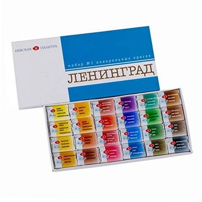White Nights Professional Watercolor Leningrad Set 24 Full Pans 2.5ml Extra F...