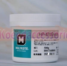 Molykote DUPONT Dow Corning HP-870 Grease 500g ( 17.6 OZ) HP870 New free ship