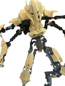 LEGO Star Wars 75112 General Grievous Complete Retired Set No Box No Manual
