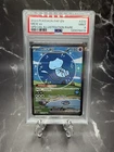 2024 Paldean Fates Bubble Mew EX Special Illustration Rare #232 PSA 9 Mint