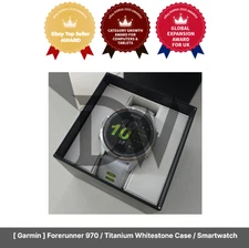 [ Garmin ] Forerunner 970 / Titanium Whitestone Case / Smartwatch