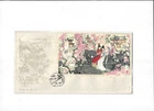 China Year 1981 The Red Mansions Stamp T69M on FDC #