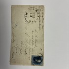 U.S. 179 5cent McKinley  1st Star Cancel Lancaster  PA. To Turkey — photo 1