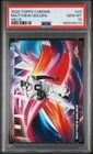 2025 Topps Chrome Matthew Golden Base (PSA 10)