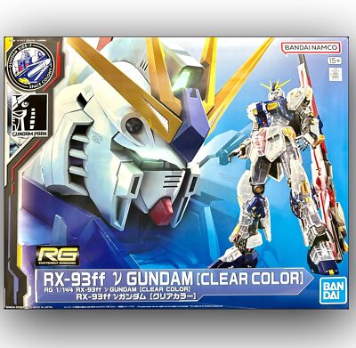 RG] 1/144 RX-93ff ν [Clear Color] Mobile Suit Char's