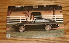Original 1979 Datsun 280ZX Postcard 79