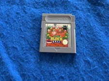 Thumbnail of ebay&reg; auction 146348276011 | Kirby's Block Ball (Nintendo Game Boy GameBoy Spiel, 1995)