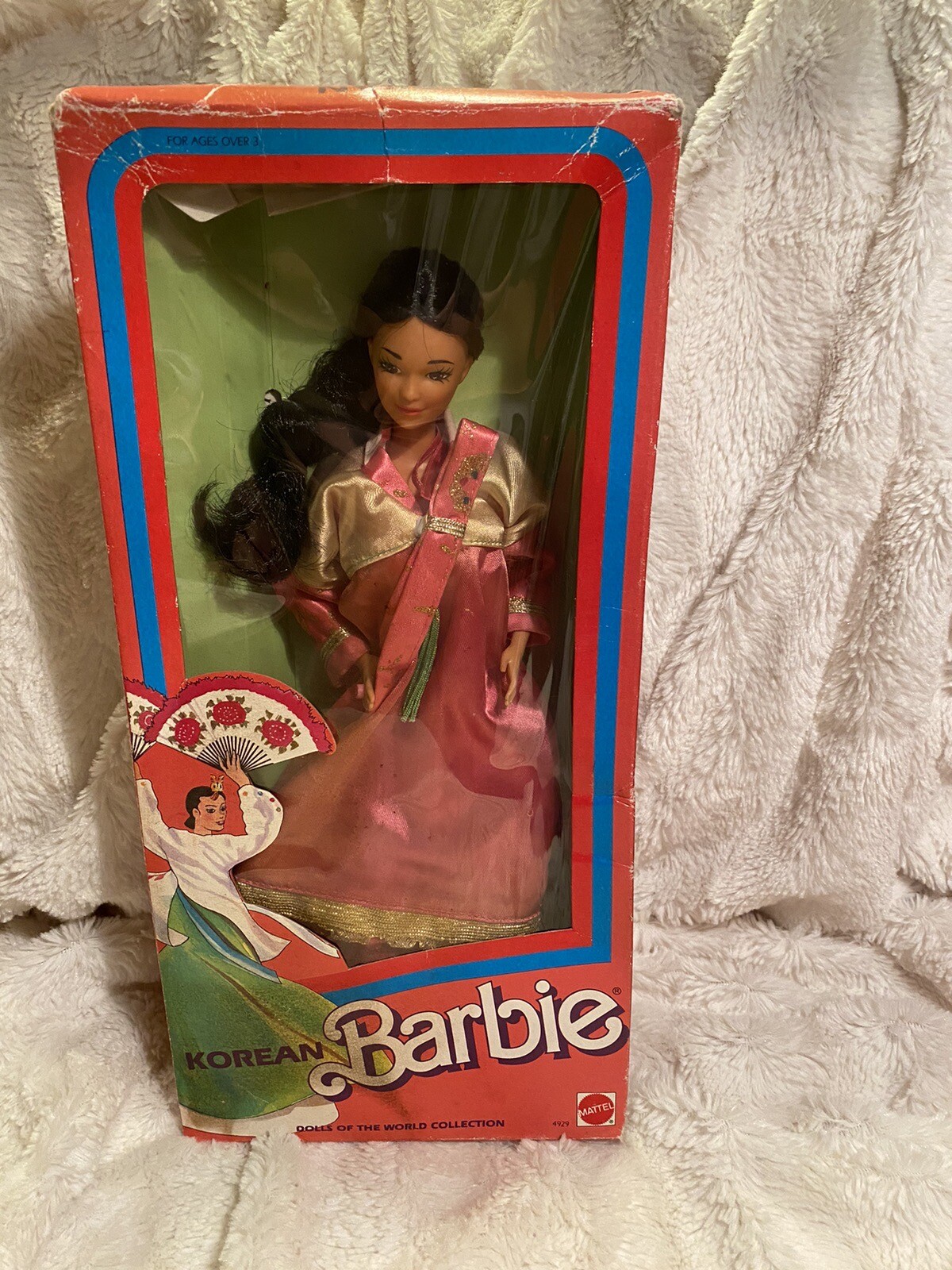 1987 Mattel Korean Barbie Doll #4929 Dolls Of The World Never Removed From Box