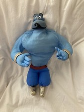 Vtg 1992 Mattel 13" Genie stuffed figure from Aladdin lamp 5305