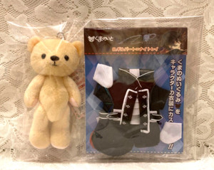 Pandora Hearts Plush | eBay