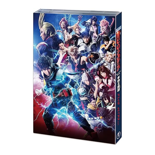 My Hero Academia The Ultra Stage A TRUE HERO PLUS ULTRA ver Blu-ray 2.5D Mus