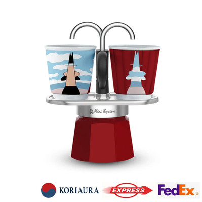 Bialetti Mini Express René Magritte 2 Cup Set Art Edition Moka Pot Italy NEW