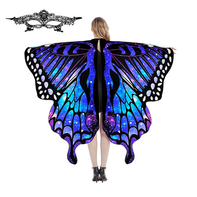 Butterfly Wings Party Stage Dance Dress-Up Colorful Cape Shawl Cloak Adult Woman