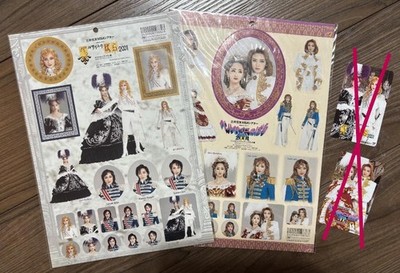Takarazuka Revue Rose Of Versailles Lady Oscar 2001 Performance Sticker Star