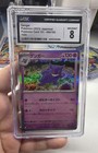 Foto 1 di 2