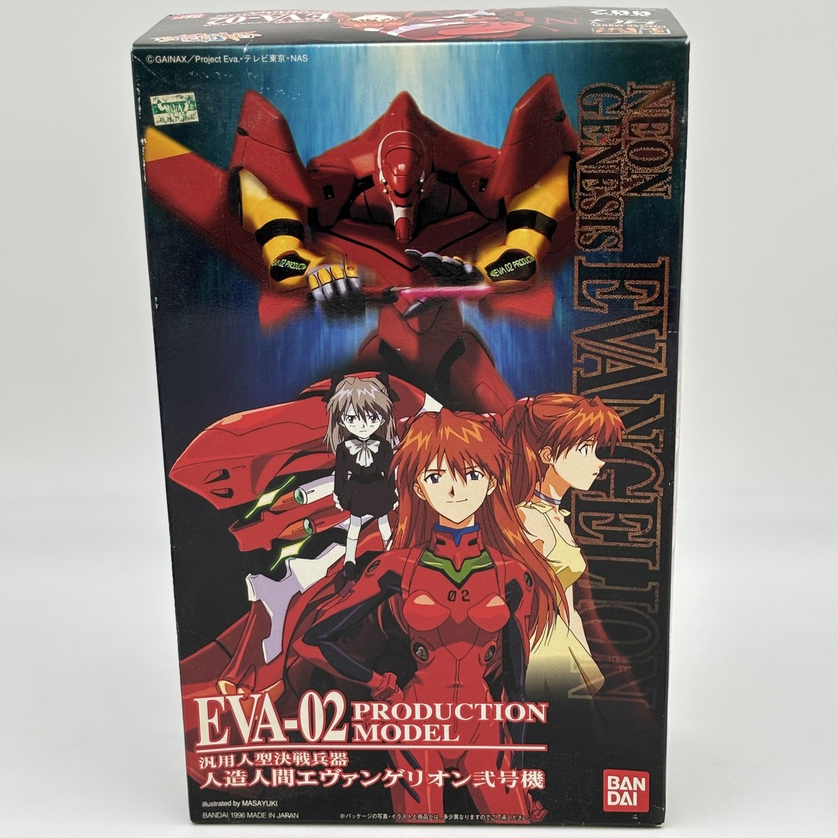 BANDAI - 【新品未開封】MB EVA-02 PRODUCTION MODEL YOLOPARK | EVANGELION - 20cm EVA-02 PRODUCTION MODEL