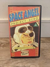 Space Angel Project Hero Super Rare VHS 1988 Retro Cartoon Cult 80s OOP