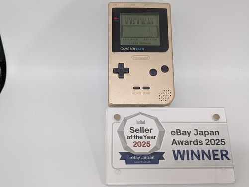 B945 Nintendo Gameboy Light console Gold GB Japan RARE