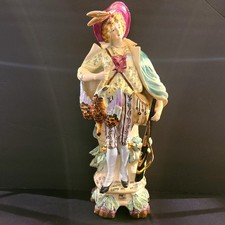 VTG Japanese Porcelain Hunter Game Figurine 17" Bocade Handpainted Dresden Style