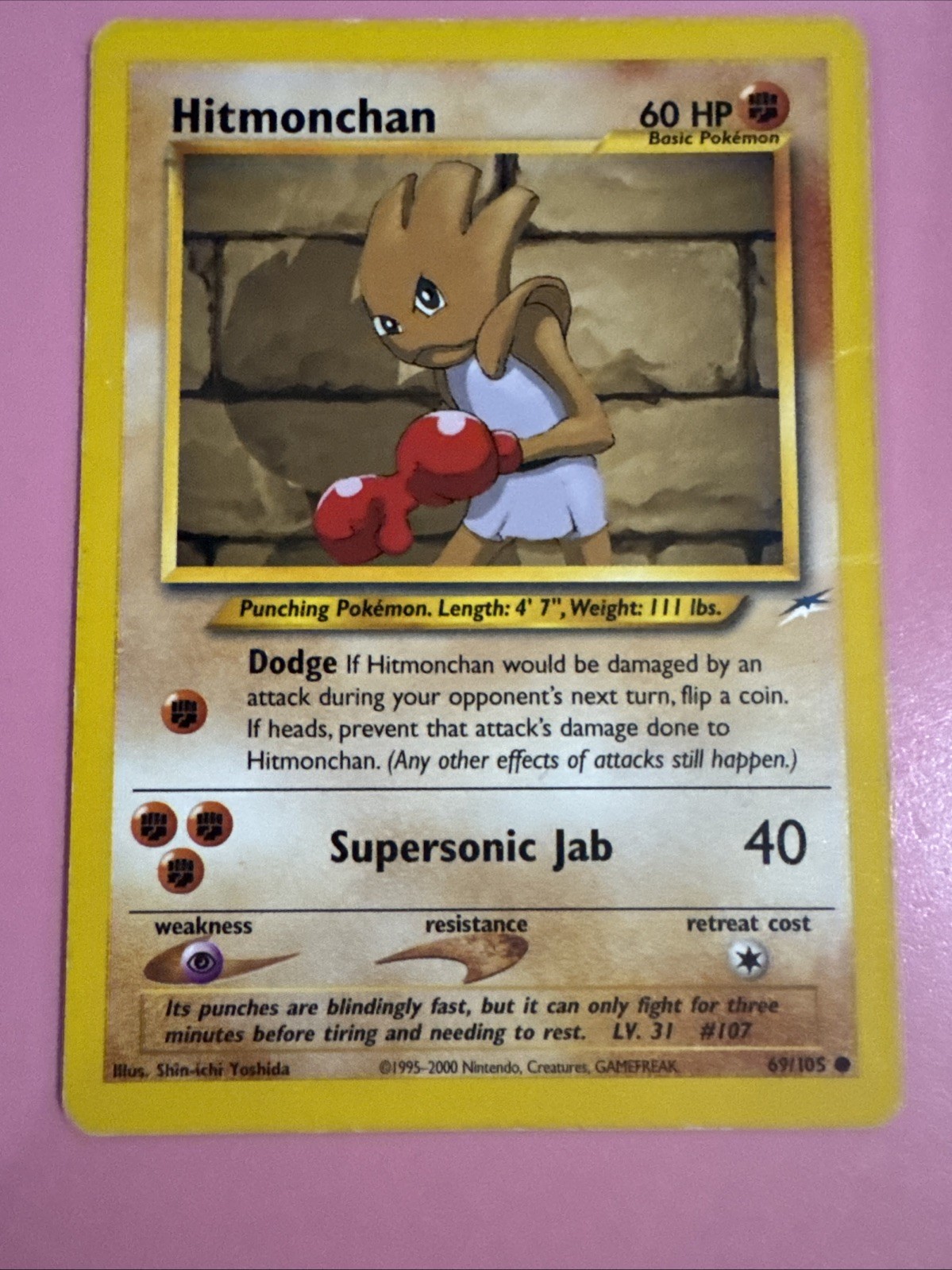 POKEMON HITMONCHAN CARD