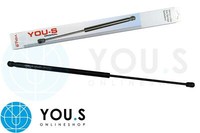 2 X YOU-S Original Gasfedern FüR Mercedes C-Klasse W204 S204 Motorhaube - 350 N
