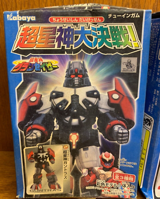 GARUDA KAJA ガルーダ　カジャ s-l400.png