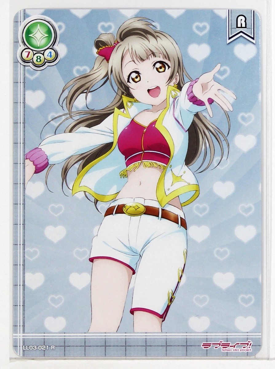 Love Live School Idol Collection Card TCG LL03-021 R Kotori Minami