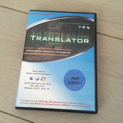 Chicken Systems Translator V6.1 AKAI CD Sampler Converter Software Windows Mac