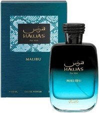 Rasasi Hawas Malibu for Men 3.38 oz 100ml EDP Spray