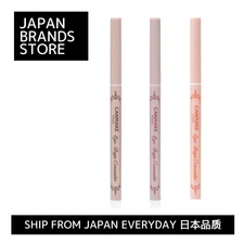 (CANMAKE) Pencil Eye Bag Concealer 3 Colors (Eye Makeup/Under-eye Bag Makeup)
