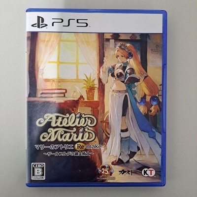 PS 5 PlayStation 5 Atelier Marie Remake The Alchemist of Salburg Used With Case
