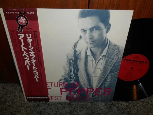 Art Pepper The Return Of Art Pepper Jazz: West K23P-6712 Japan  VINYL JAZZ LP