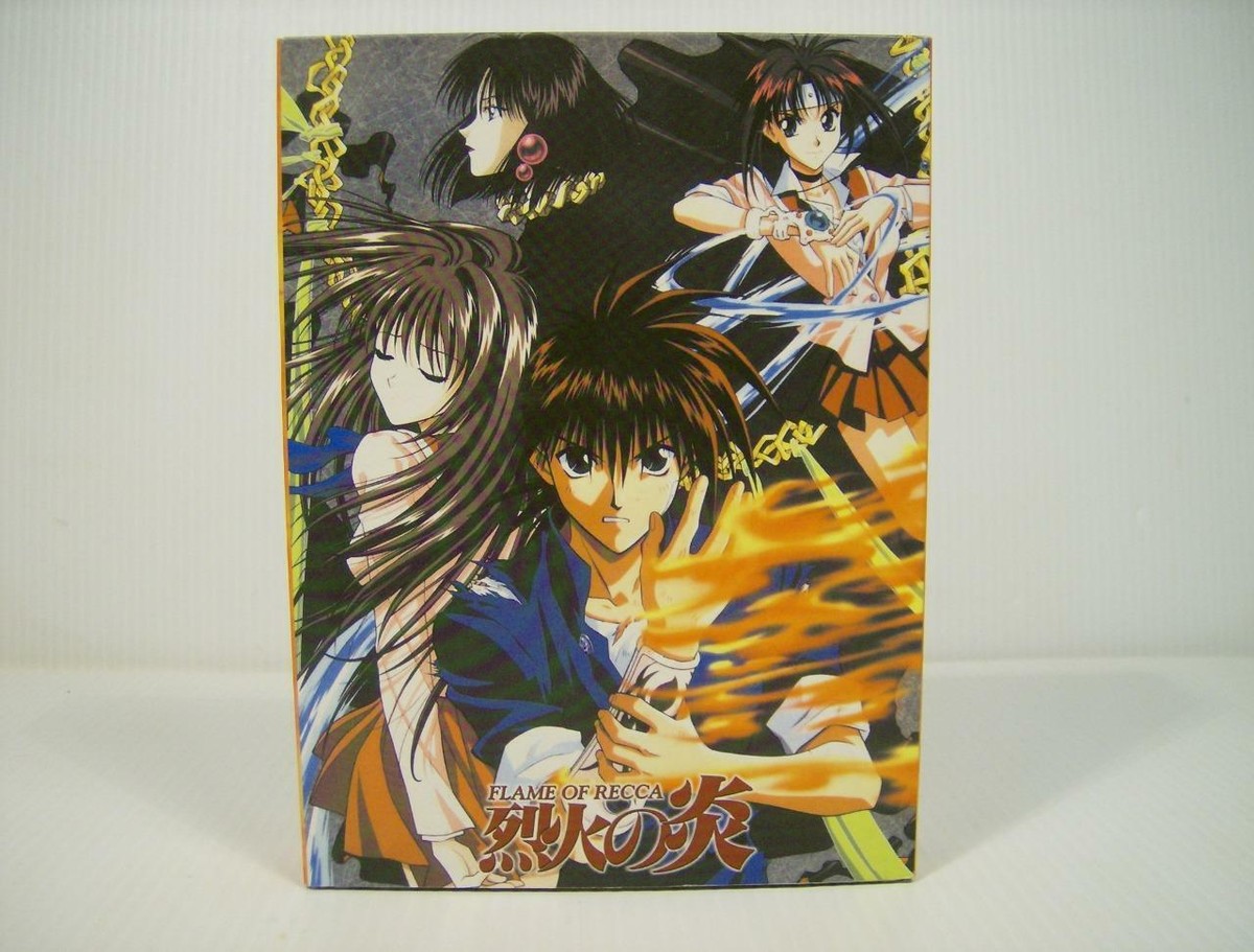烈火の炎 ～FLAME OF RECCA～ DVD-BOX 1 管O82 【公式通販】