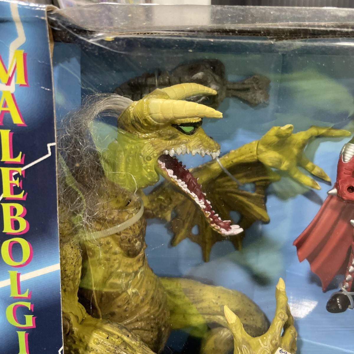 Spawn 1st Series McFarlane Toys 95' Malebolgia Vs Medieval Ultra