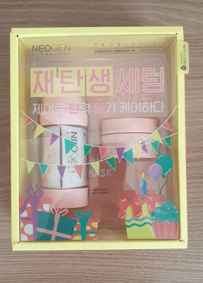 neogen probiotics serum