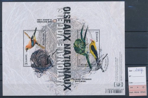LS76975 Belgium 2019 national birds FDC good sheet used