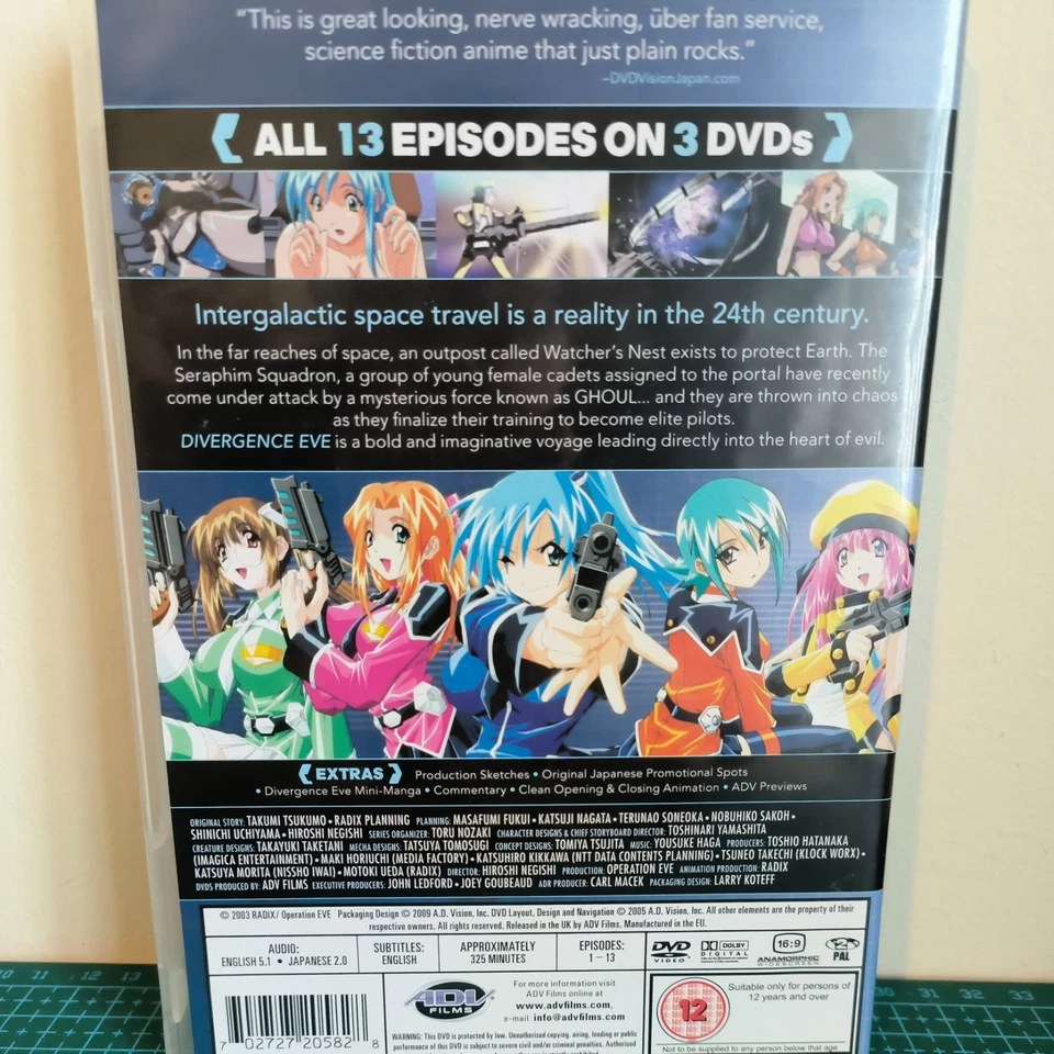 Divergence Eve - The Complete Collection (Box Set) (DVD, 2009) (English) - Image 2 of 2